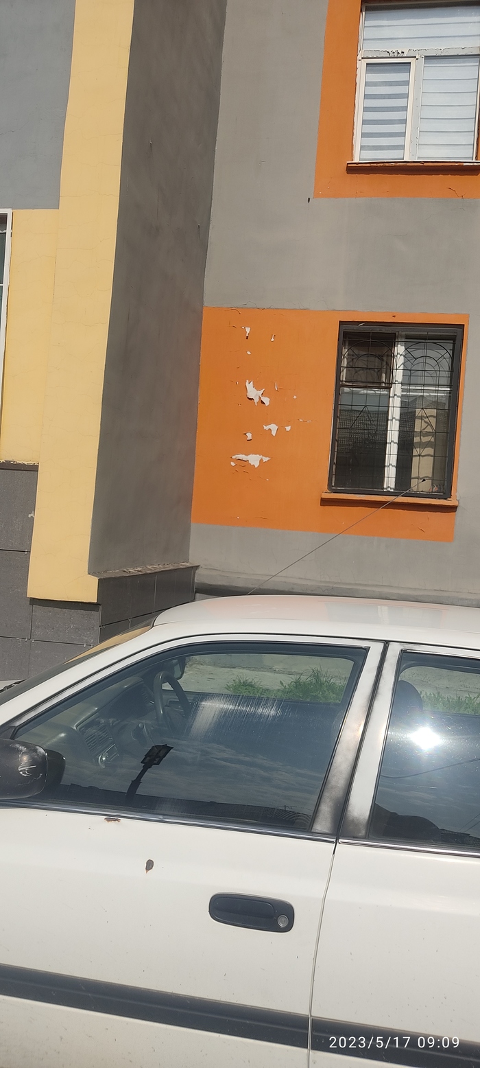 Краска облупилась!