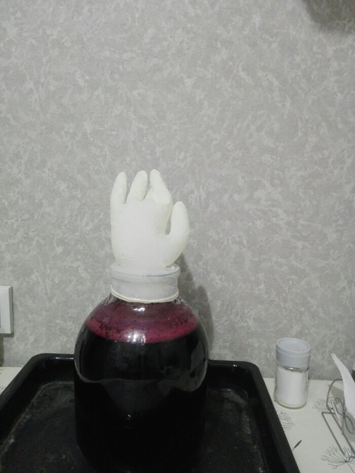 Пришло твое время...