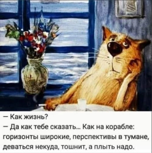 ������������� � �����������...