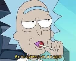   ?)))