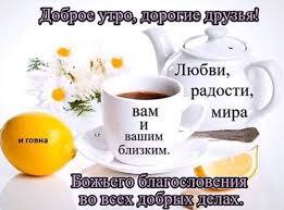 ������������� � �����