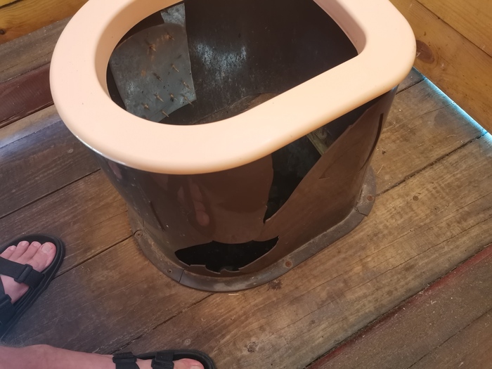   , , , ,  , 