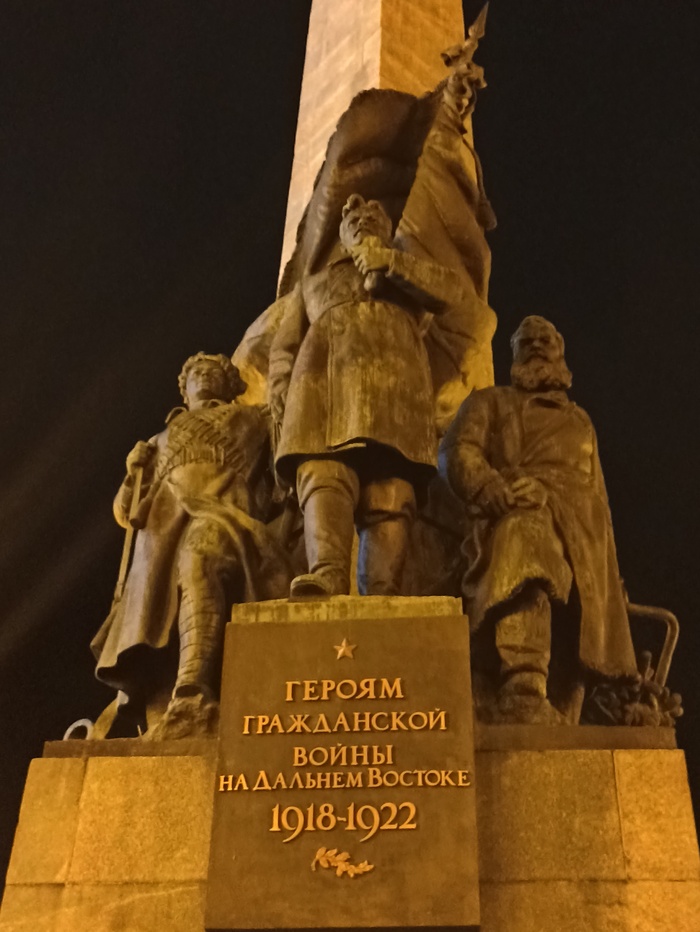 ����! ����! ����!