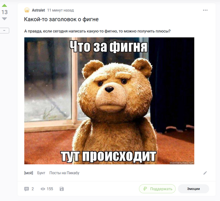    ! , , , , 