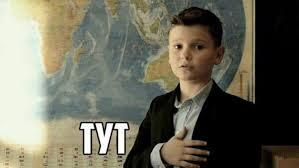 ����� ����� ����������: "�� � ��� ��� ������ ������?"