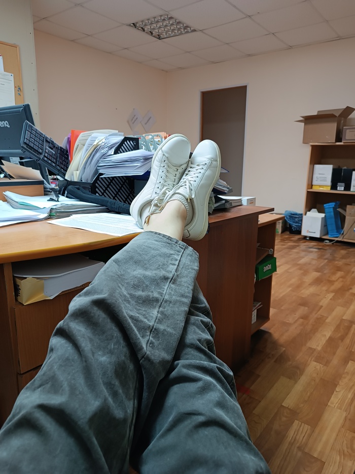 ��, ���� ��� ����