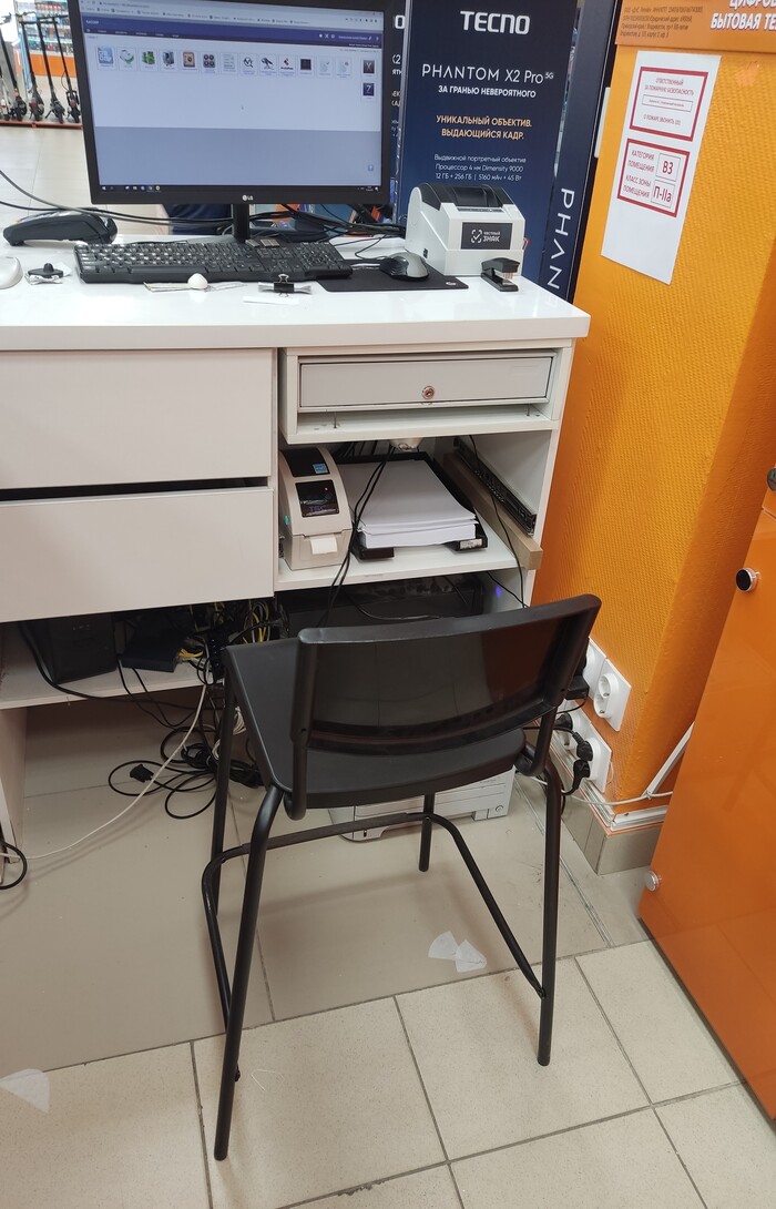 ������-��������!!!