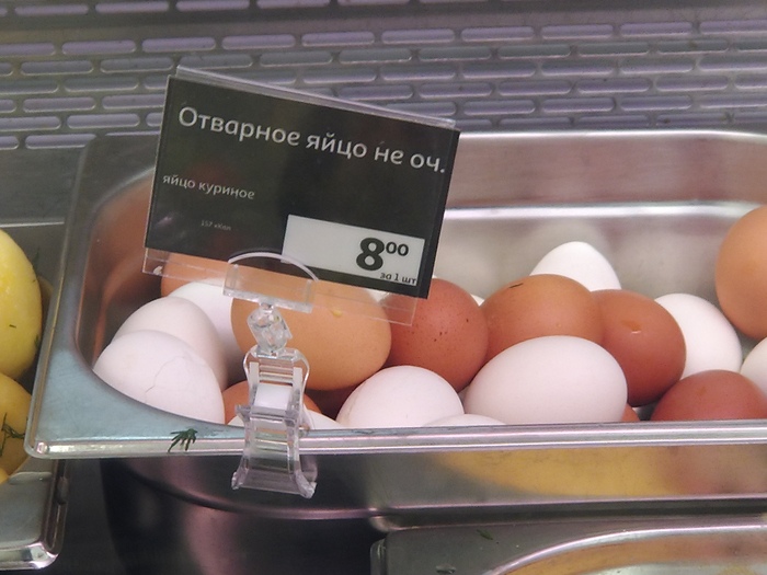 ��������� �����