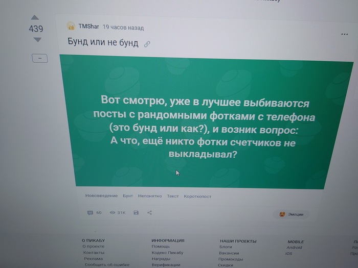 ������� ������. ������ ��� ��� ��������� ����