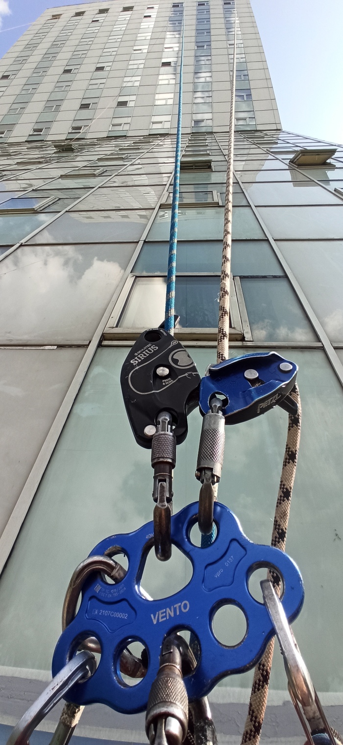 Бунт хуюнт банд хуянд