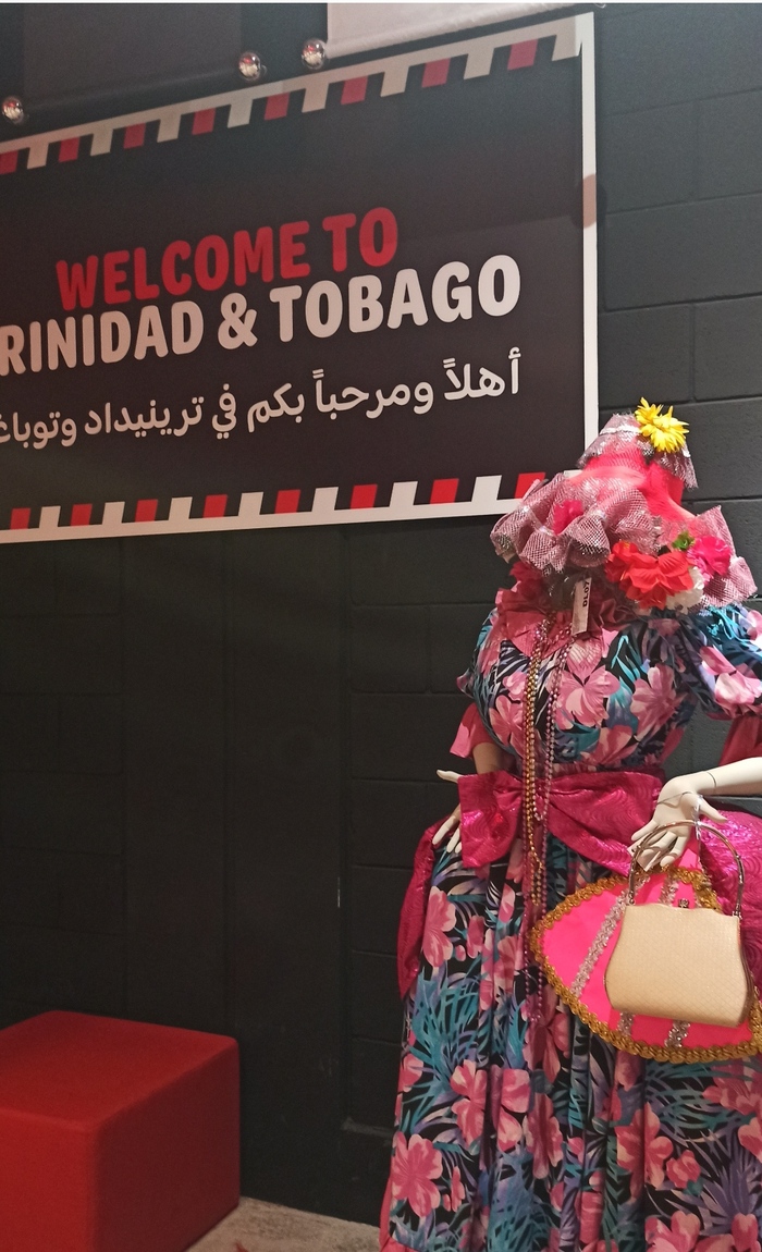 Рандомная фотка с телефона. Экспо 2020