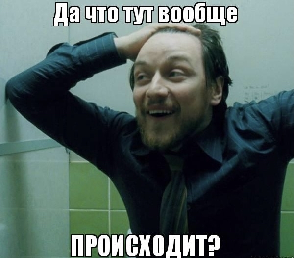   ?... , 