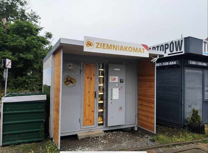 Картошкомат