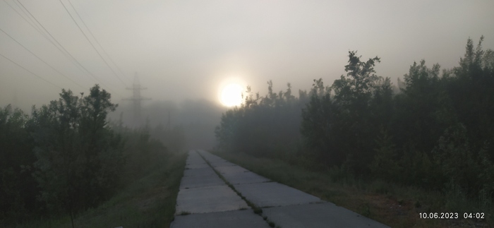 Утро на вахте