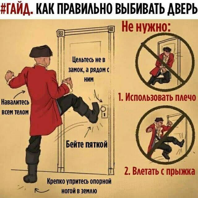 Пост напоминание | Пикабу