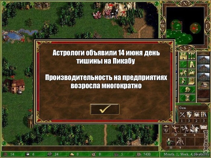 ���� ������ ���������