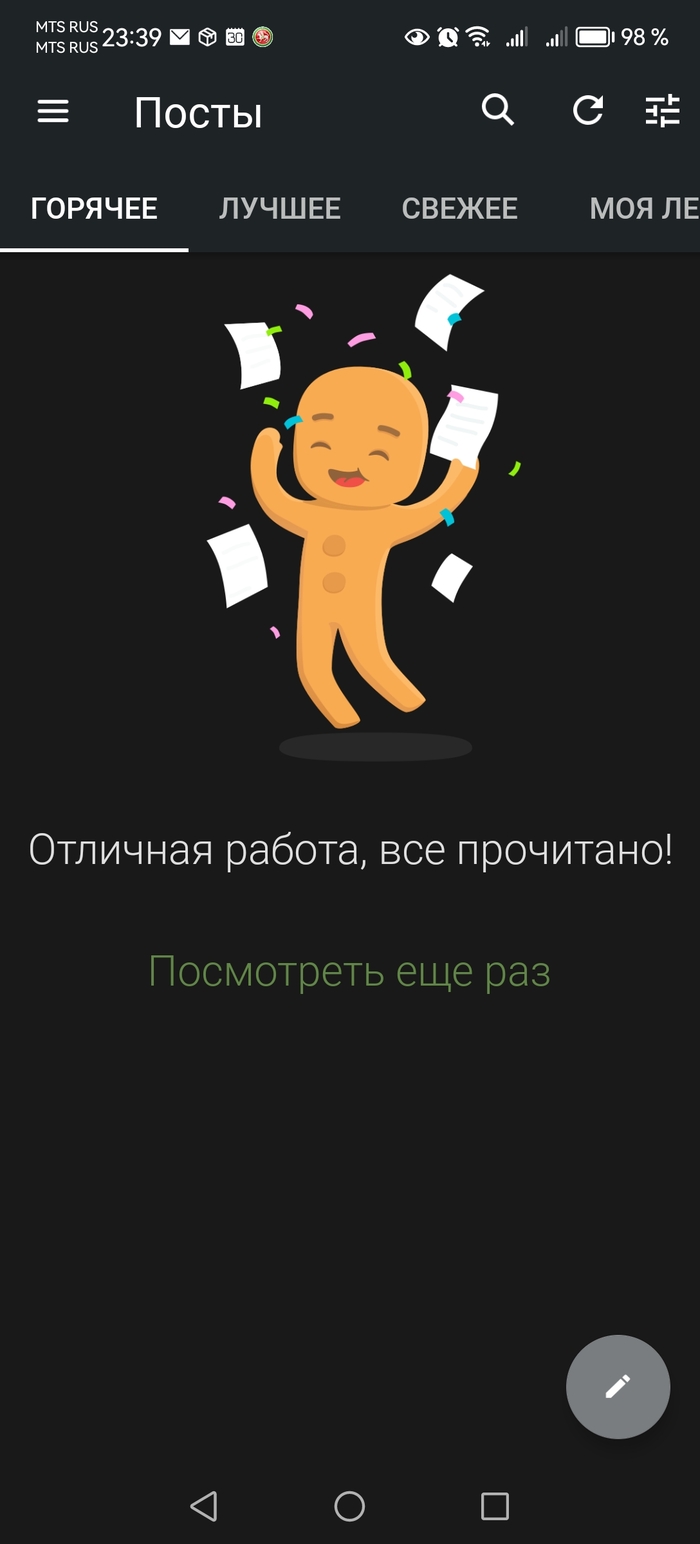           , , 