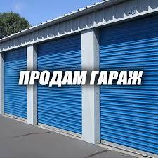 ���� ��� �������...