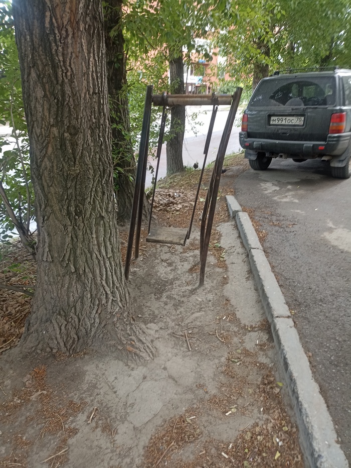 Бунд и суровое детство