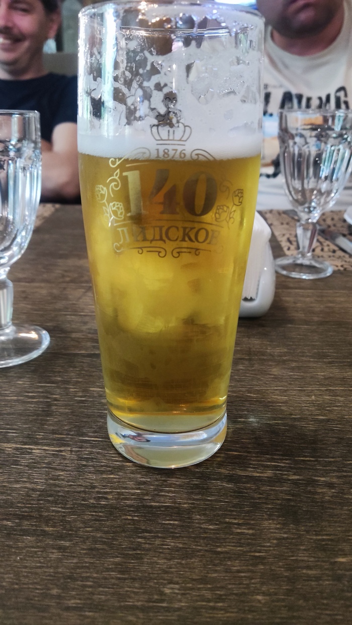 ����� ������ ����, ����������