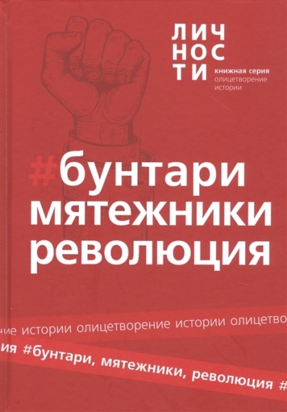 �������, ������, ��� 14 ��������, �� �������� ������������ �������!