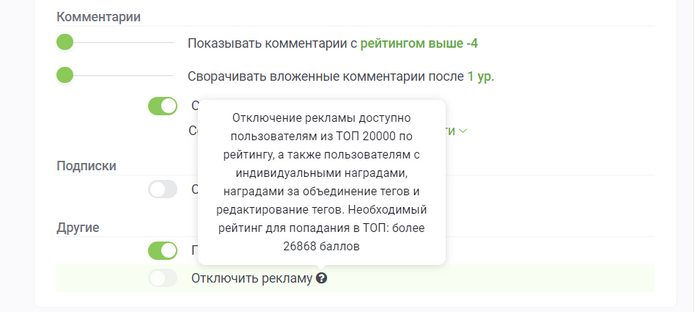 �� ����� ��� ������. ����� ������. ���, ��� �������