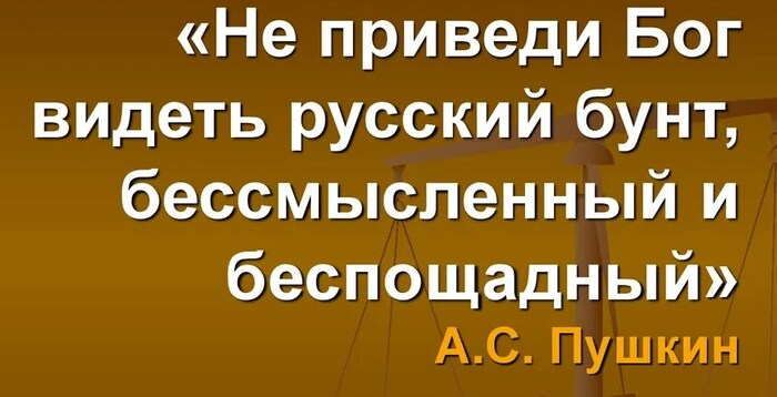 ����, ������������� � �����������