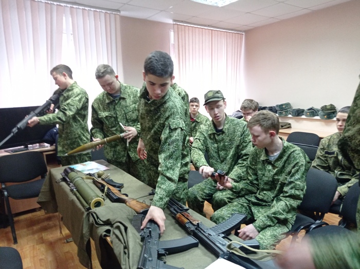 Учу детишек