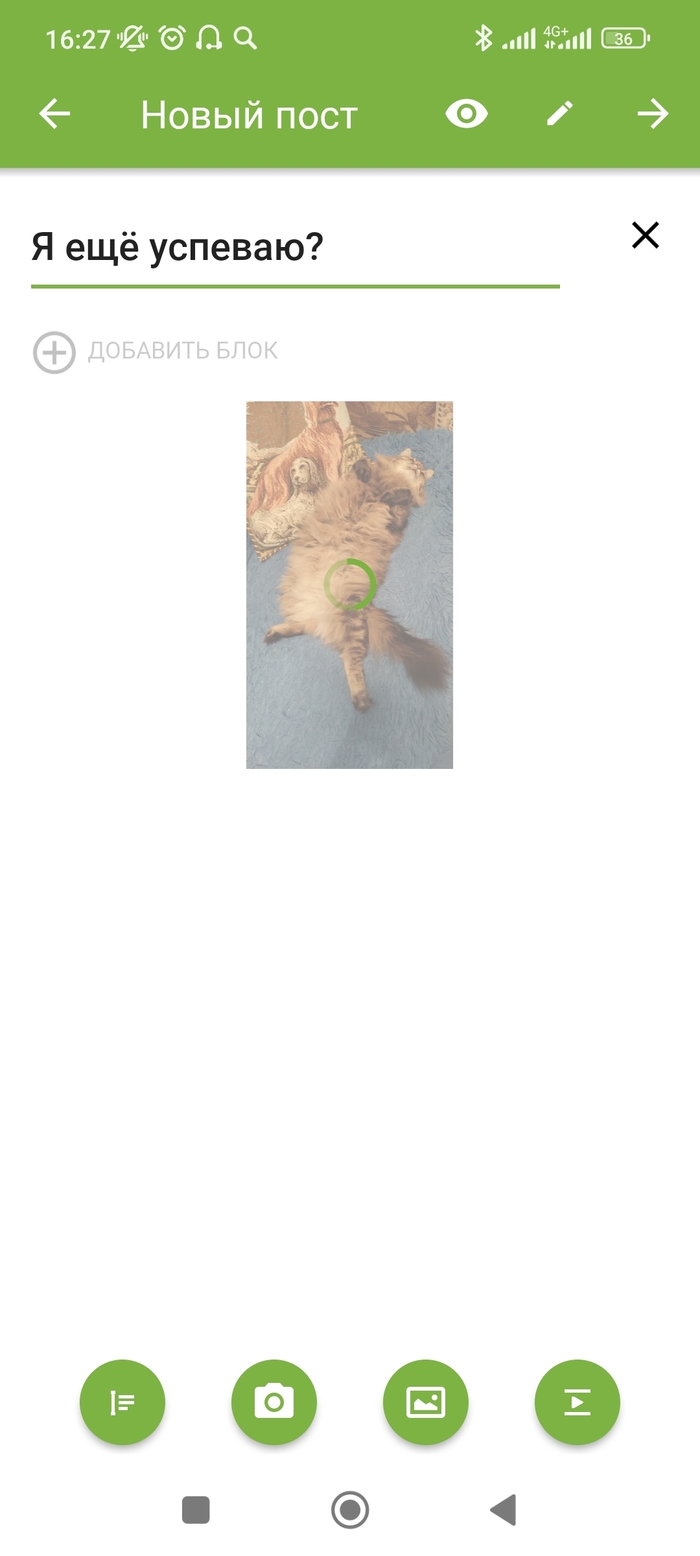 Нужна помощь!!!