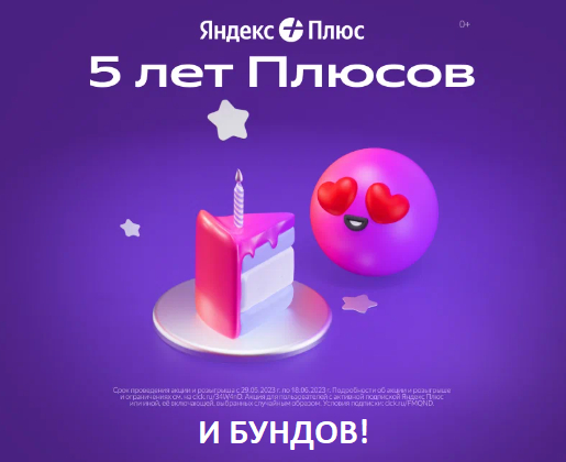 ��� ������ �������� �� �����. (�� �������)