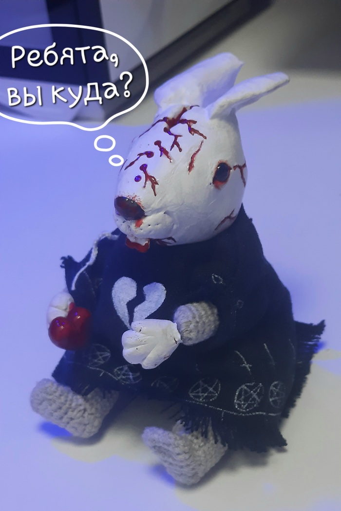 ��� ����������?