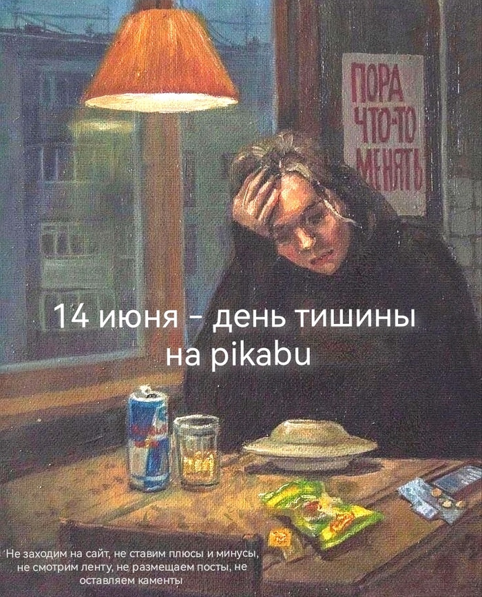 ,   ,  