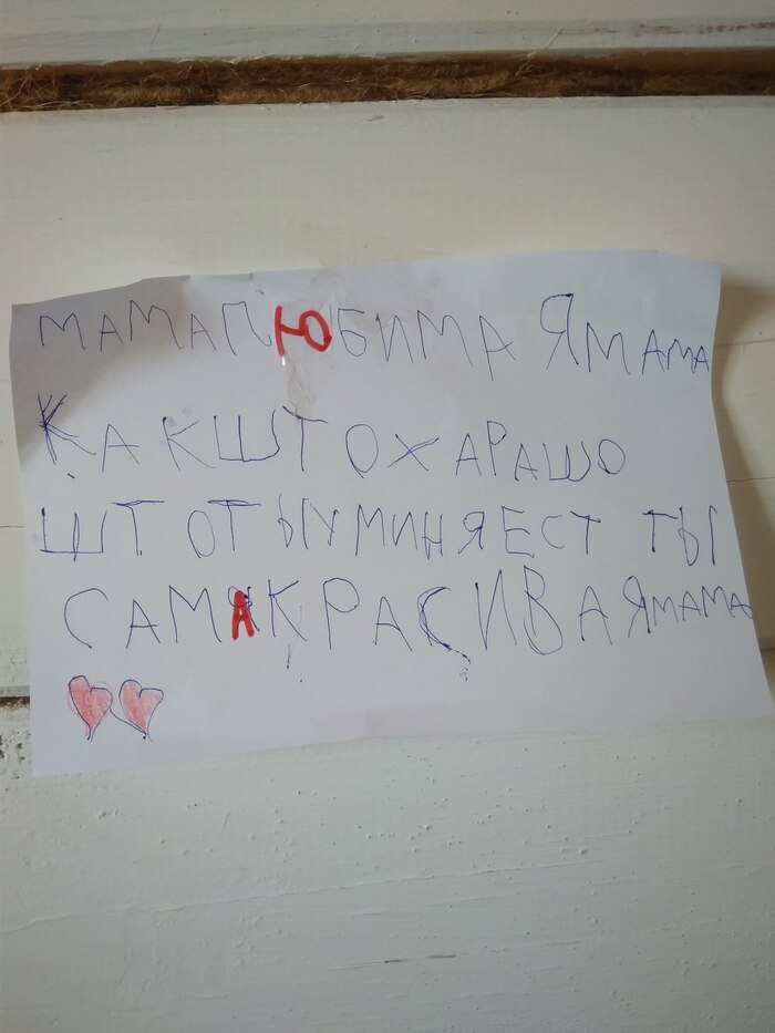   , , , , 