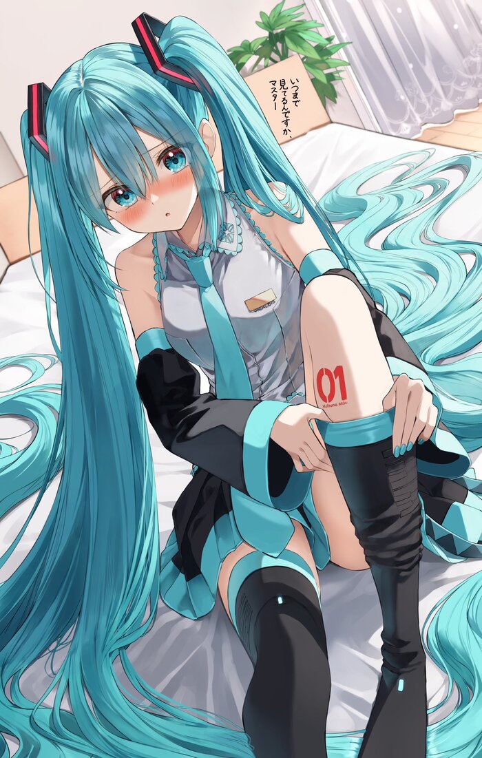   Hatsune Miku , Anime Art, , , Hatsune Miku, Vocaloid,   