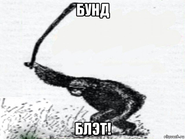 Кунилингус және алтын душ порно