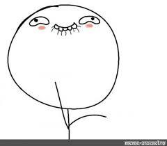 Ответ на пост «Подруга и гопники...»