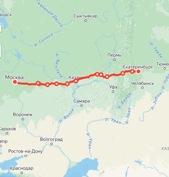 Путешествие на поезде | Пикабу