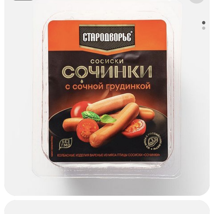      , , 