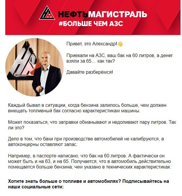 ��� ����������� � ��� ����!