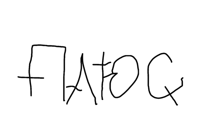 Плюс | Пикабу