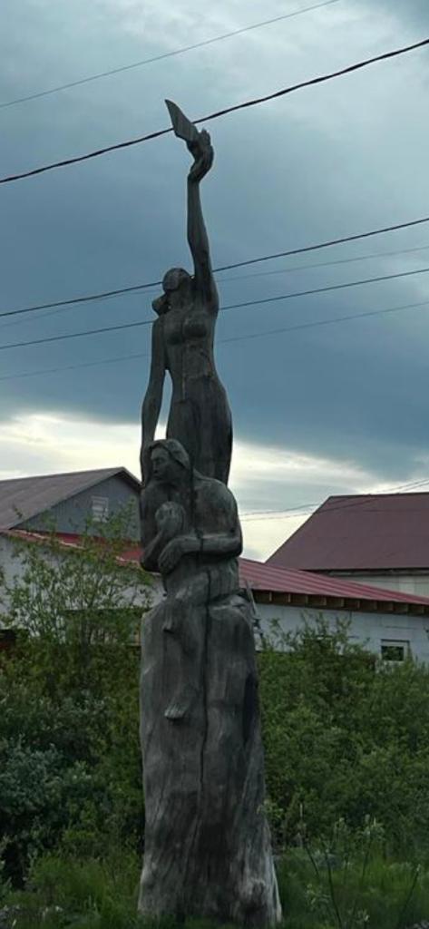 Где находится это?