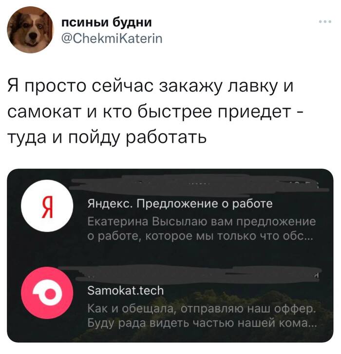 ����������� ������� ������ ����� ������: