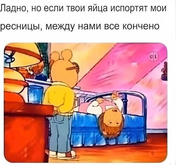 Ситуация Пикабу 