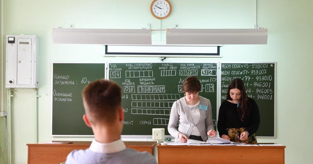 50 процентов учителей. Экзамен ЕГЭ. Школьники ЕГЭ фото. Образование в России ЕГЭ. Отмена ЕГЭ 2022 последние новости.
