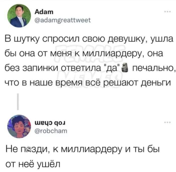 � � �� ����