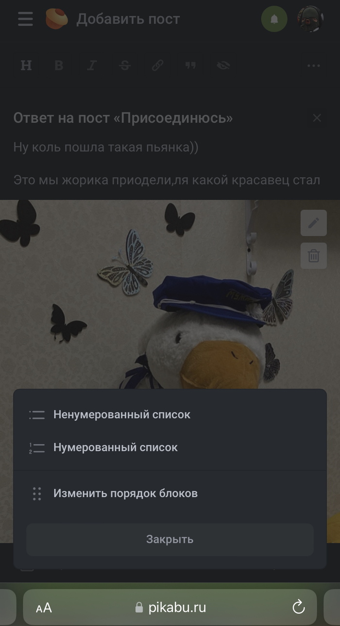,!() , , 