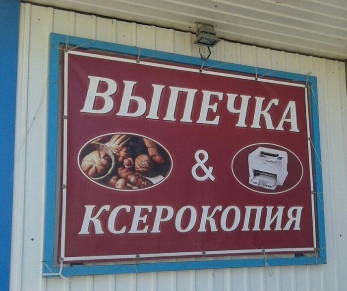    ,   ,   , , , 