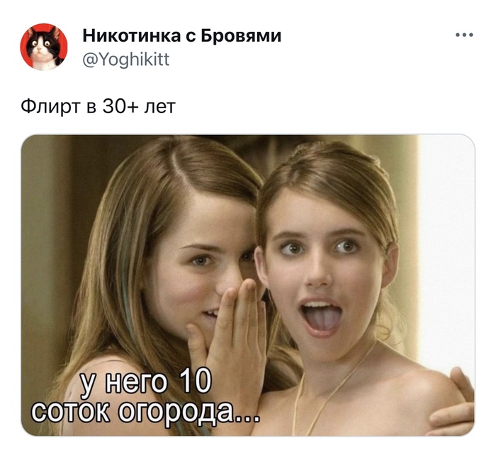 ����� ���������������������