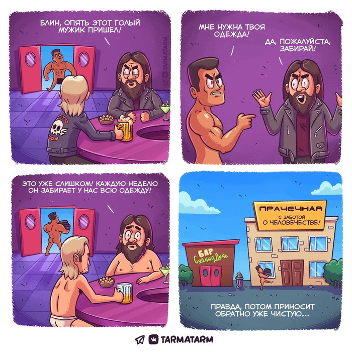   ,  , , , 