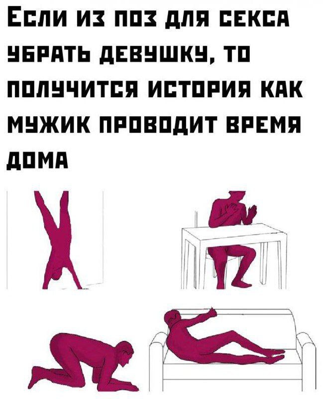 Порно Обои девушки, секс видео смотреть онлайн на эвакуатор-магнитогорск.рф
